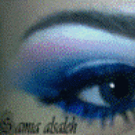 ساميه الصالح