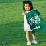 ورود بنت عبود