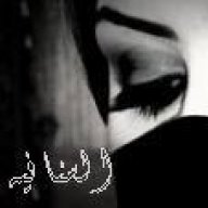 غزال الاداريه