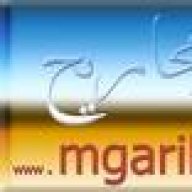 مجااااااريح