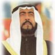 Tahani Al-Mutai