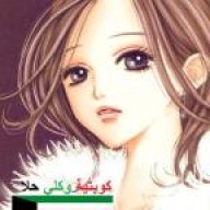 كويتية وكلي حلا