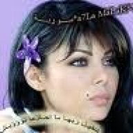 غلا كويت