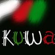 كويتيه من قلب