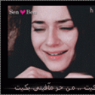 جيكره مغروره