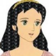 طلة عيوني