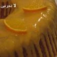 Ǿяaиgê Ćakε ..ღ