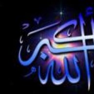 ريم القمردينه