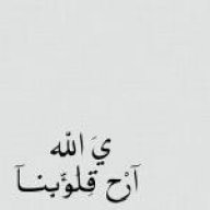 أم فهد ..~
