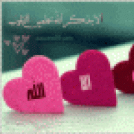 رووحي لغاليها