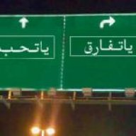 عسوله تنقط عسل