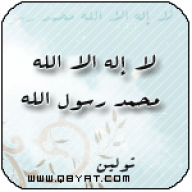 ™〓 تۈڷيـــטּ~»❀