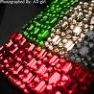 أم سيف الظاهري