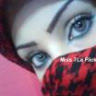 طيره شلوى
