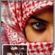 حبيبه زوجها999