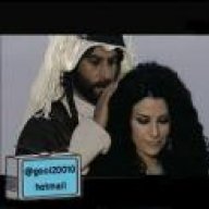 عجايب الغلا