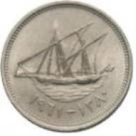 20Fils