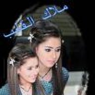 مـلاكـ الـقـلـب