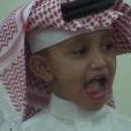 al-fi7aa
