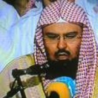 بدور الرياض
