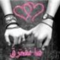 عديل الروح 2