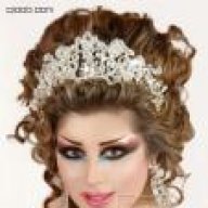 عروس البيت