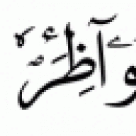 ♥ الحب الكبير ♥