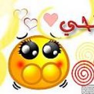 *amoon*