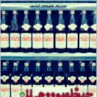 Te9awaar