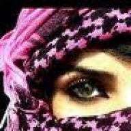 مفلوعه