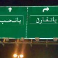 زينب البطه