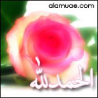 (بصمة أمل)