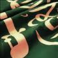 مـهـا