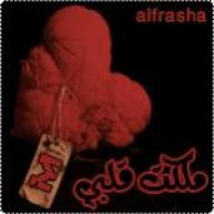 غلاااي M