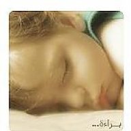 صديقة الكل