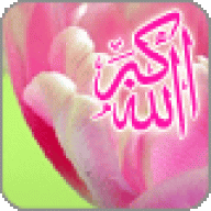 بنت الكوويت2