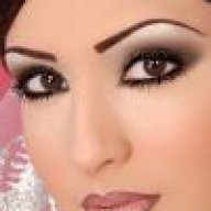 صاحبة سمو