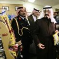 مشـــــاعل