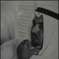 لحد يشوفك!