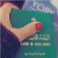 اميـــــــره
