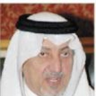 غيمه عطر