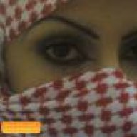 عبــــــير