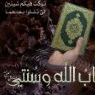 حلاتي في ندرة وجودي