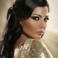 اميرة المحبة