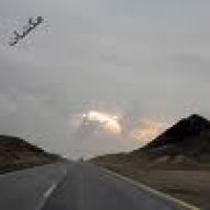عيون القرناس