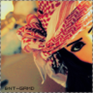 بــيــشــو