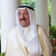 كويتيه شحلاتها