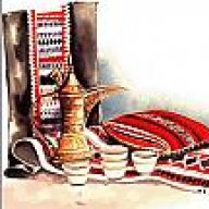 بدويـه