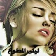 ليلو جبريت
