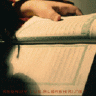 داعيه بإذن الله